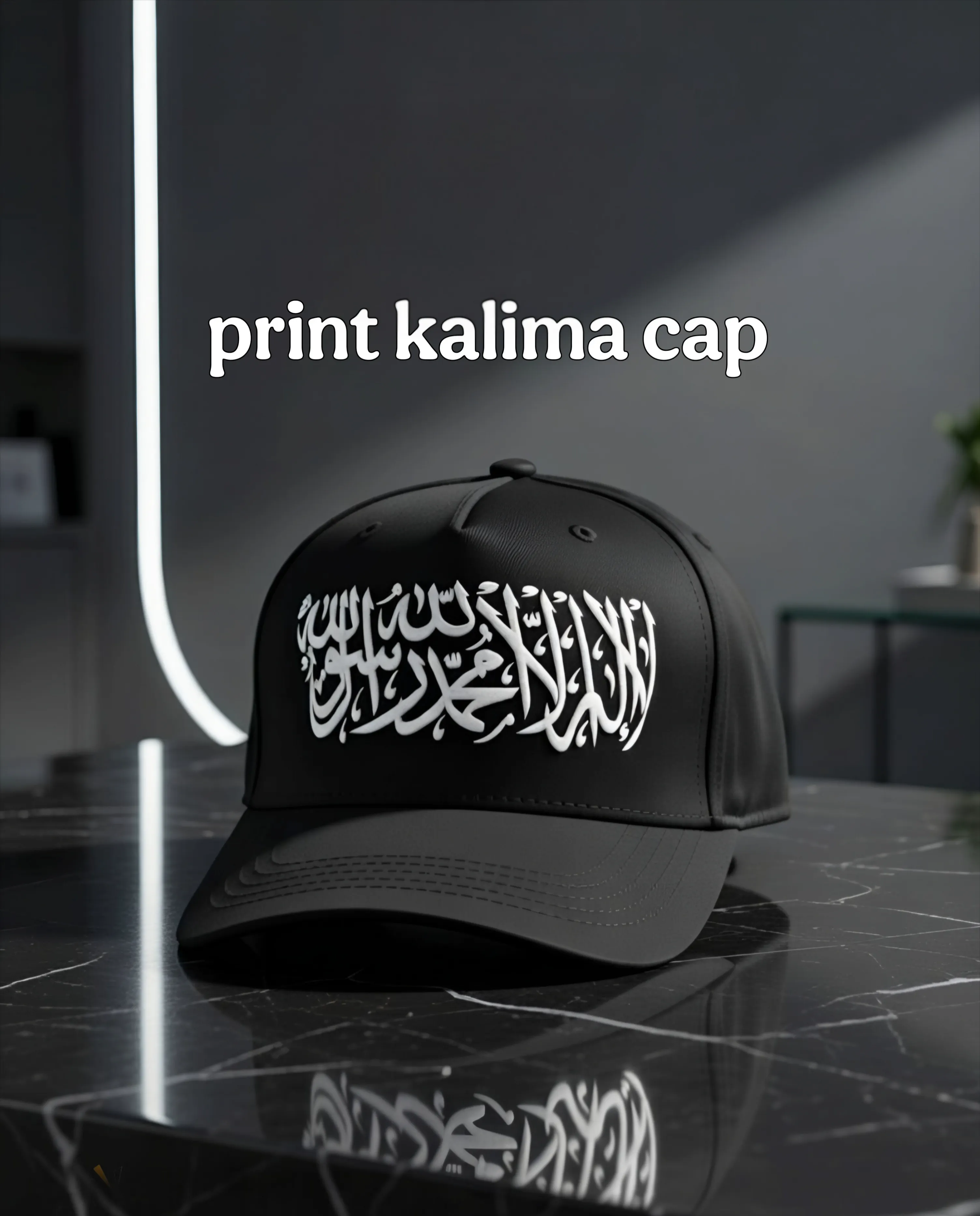 Print Kalima Cap Black