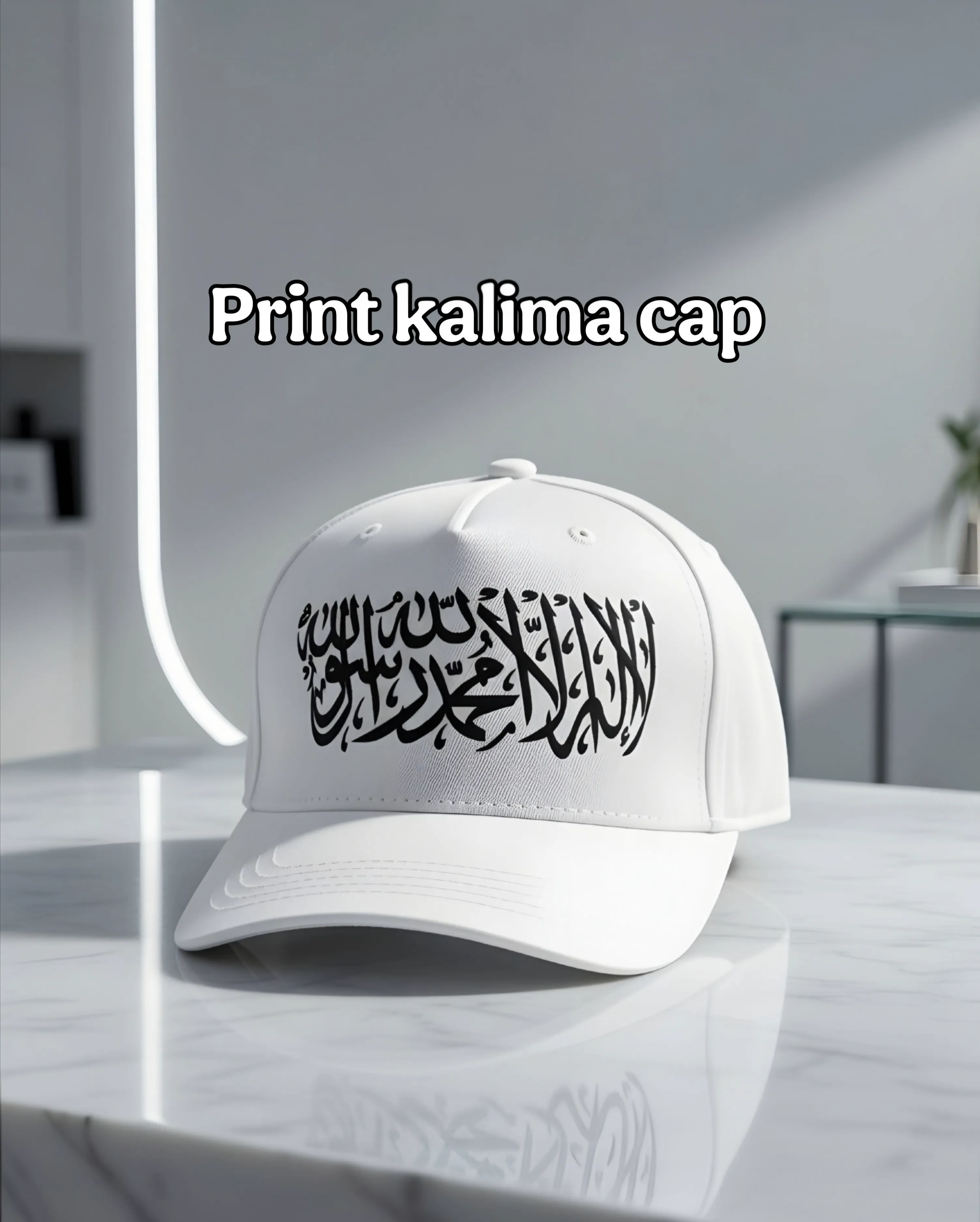 Print Kalima Cap (white)